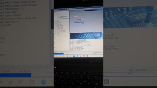 Прошивка Гранта fl МД флешером. смотреть онлайн