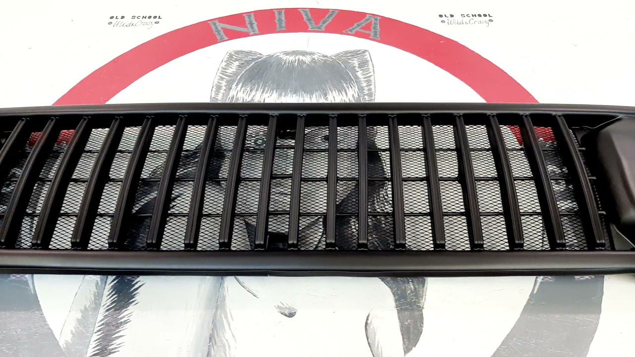 Решетка на ниву в стиле мерседес смотреть онлайн