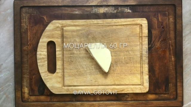 Кабачки, фаршированные индейкой и овощами смотреть онлайн