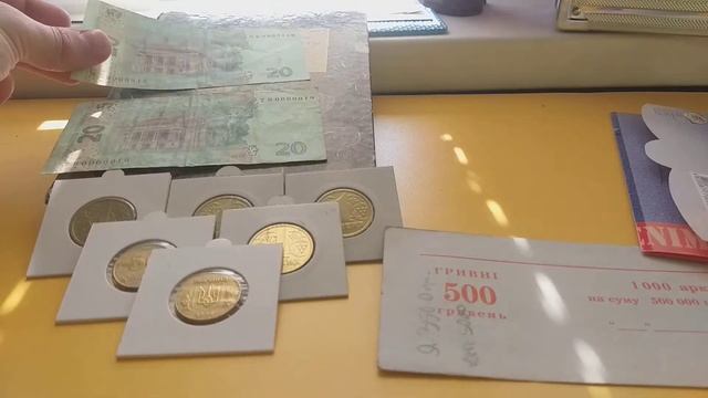 Распаковка посылки, редкие номера купюр смотреть онлайн