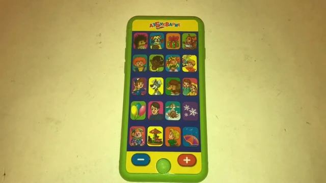 Песенки В Шаинского Мульти плеер Эконом код 000 0105452 смотреть онлайн