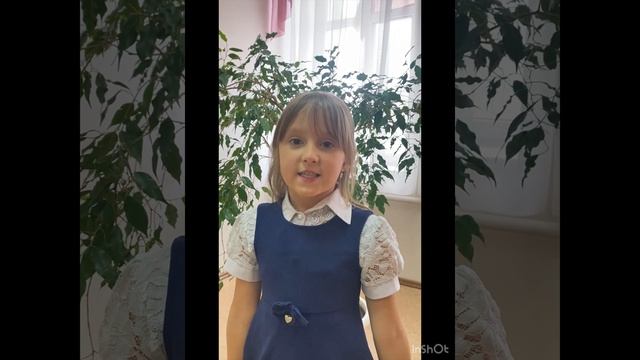 Поздравление от 1В класса смотреть онлайн