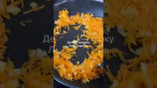 Сырный суп ?