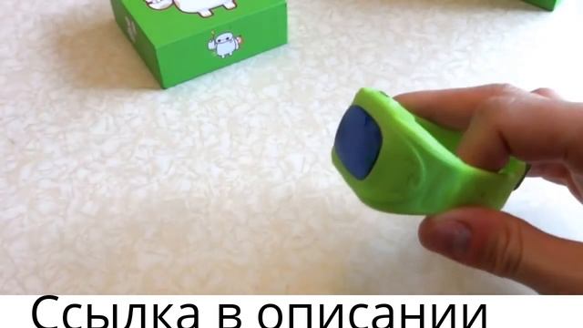 Детские часы с gps трекиром смотреть онлайн