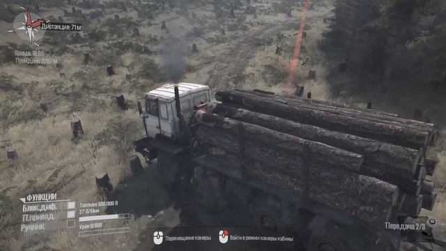 Spintires: MudRunner American Wilds. 07. Спуск. Работа над ошибками смотреть онлайн
