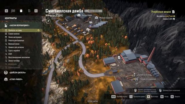 SnowRunner #4 Перевозим бревна смотреть онлайн