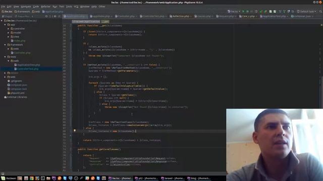 Урок 03. PHP - Design Patterns. Dependency injection. DI container смотреть онлайн