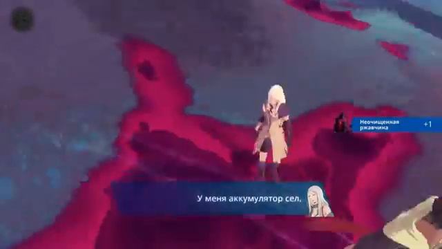HAVEN-история любви о двойх.(стрим) смотреть онлайн