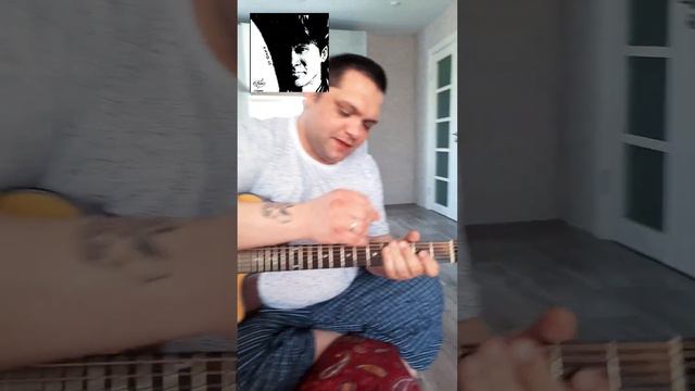 Кино — Мои Друзья (Cover + Разбор) смотреть онлайн