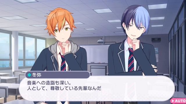 [Project Sekai] Akito Shinonome - Initial 1☆ Card Story 2 [ENG Sub] смотреть онлайн