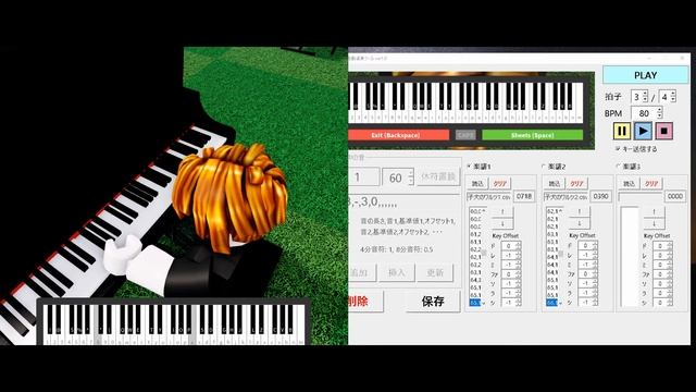 Roblox Piano Chopin Valse(Minute Waltz) (sheets in description) - Autoplay смотреть онлайн