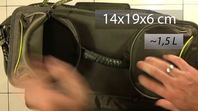 Рыболовная сумка С-07 от Aquatic из России. смотреть онлайн