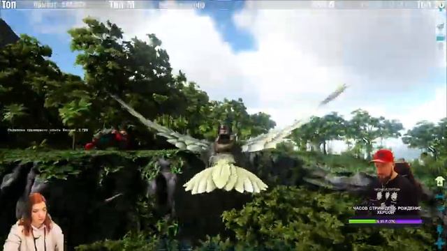 ARK: Survival Evolved СТРОИМ НАШ ГОРОД смотреть онлайн