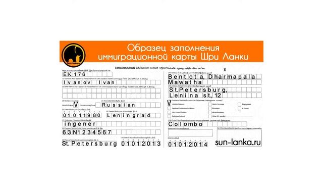 Как путешествовать без знаний английского языка смотреть онлайн