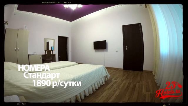 Адвент-путешествие в зимнюю страну сказок