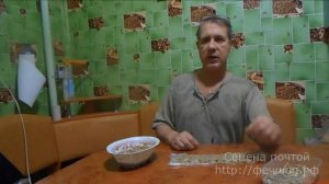 Проращивание семян лагенарии. Проверка на всхожесть