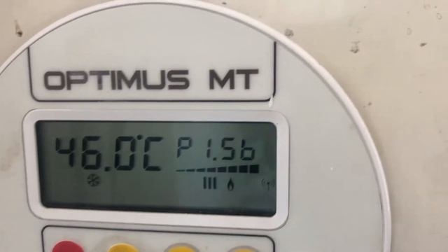 Cum refaci presiunea in centrala termica Motan maxoptimus mkdens kplus sigma clasic condens смотреть онлайн