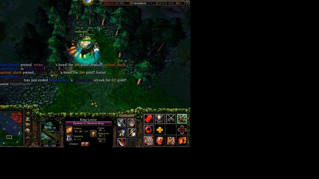 bandicam 2014 11 24 04 13 22 055 смотреть онлайн