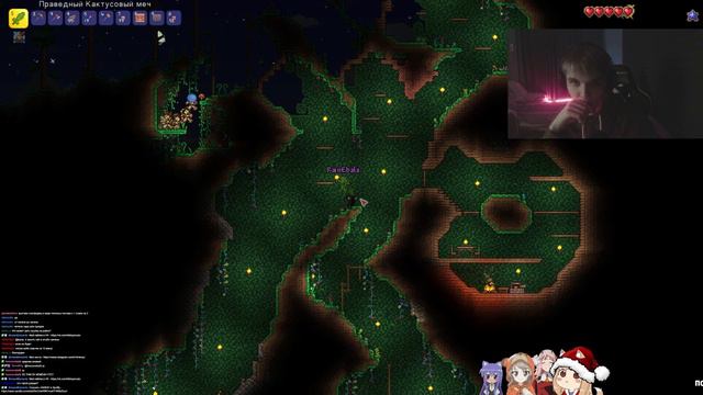 Hikiray играет в Terraria часть 1 смотреть онлайн