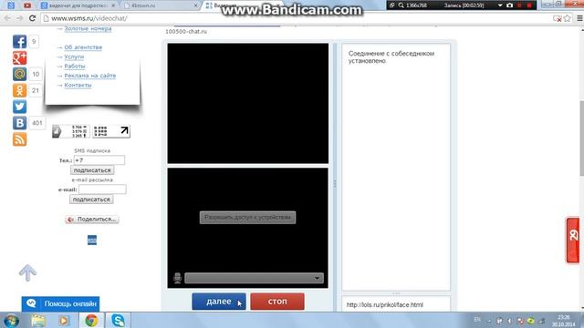 Угорание в Omegle, я кидаю СКРИМЕРЫ смотреть онлайн