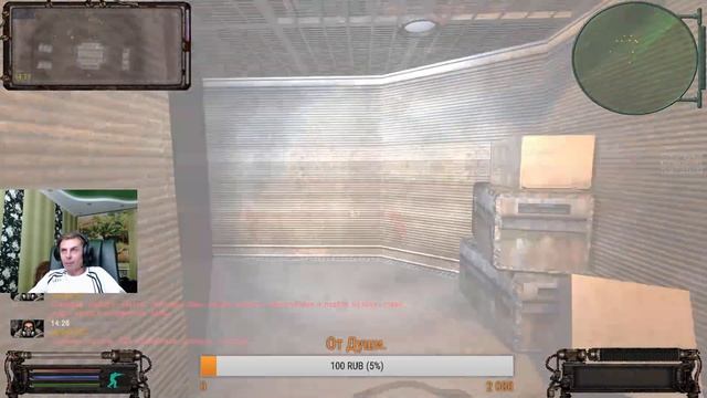 ОП 2.1 Кровавый эндшпиль Патч 8.2 Стрим #10 смотреть онлайн