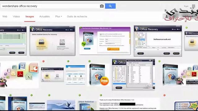 Wondershare Office Recovery 1.5.0 +Serial download link + رابط التحميل смотреть онлайн