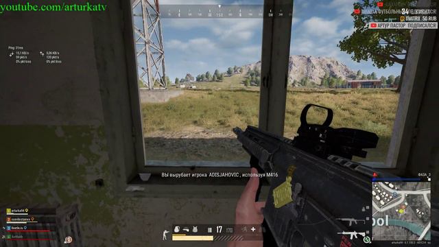 Заходи!Я покажу как НЕ надо играть![PUBG] смотреть онлайн