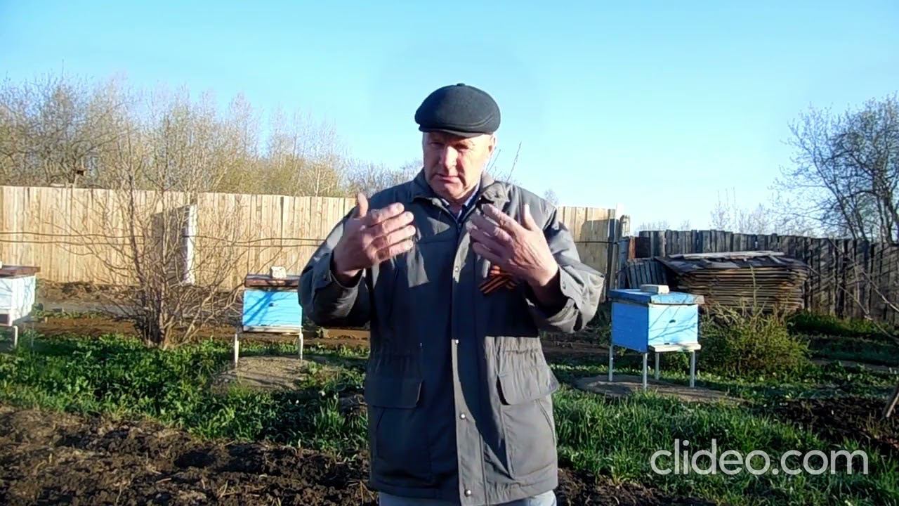 Осколки войны смотреть онлайн