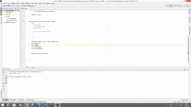 java collection, compare смотреть онлайн
