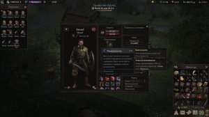 WarTales Гайд Апдейт Инквизитора-мечника