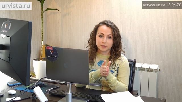 Пропуск в Москву. Как получить пропуск? смотреть онлайн