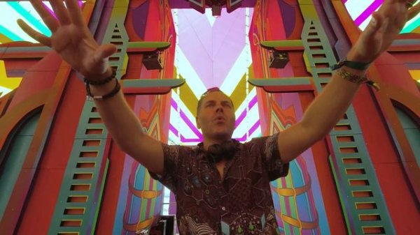 Ace Ventura - Boom Festival 2023 [VEVAL.RU]