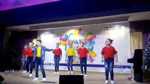 Живу я клево! Международный конкурс WaveKids Минск декабрь 2019 1е место! смотреть онлайн