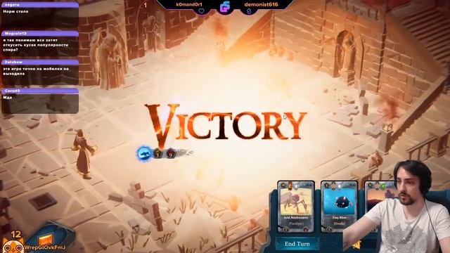 Cardaclysm Demo - "Система есть, игры нет" смотреть онлайн