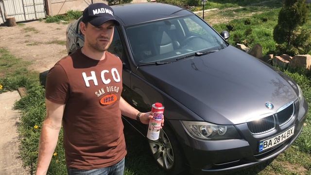 РЕЗУЛЬТАТ ПРИСАДКА В ДИЗЕЛЬ LIQUI MOLY Присадка в Дизель Ликви Моли смотреть онлайн