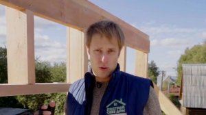 Каркасный дом по канадской или финской технологии. Построй Себе дом.