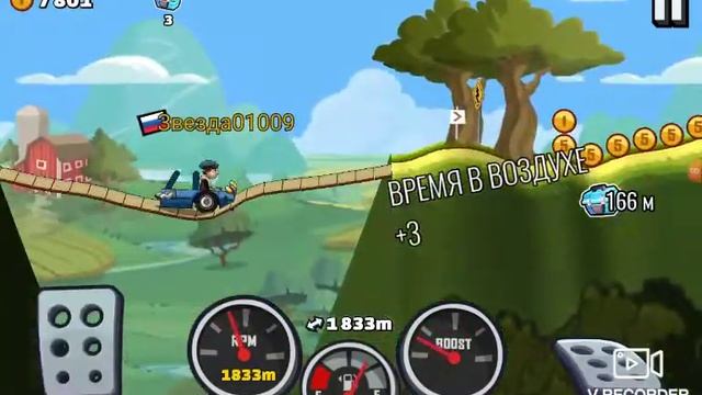 Играю в хилл климб 2 купил автобус и еду на 1 колесе what? смотреть онлайн