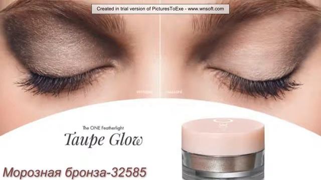 Рассыпчатые тени для век Oriflame The ONE Featherlight смотреть онлайн