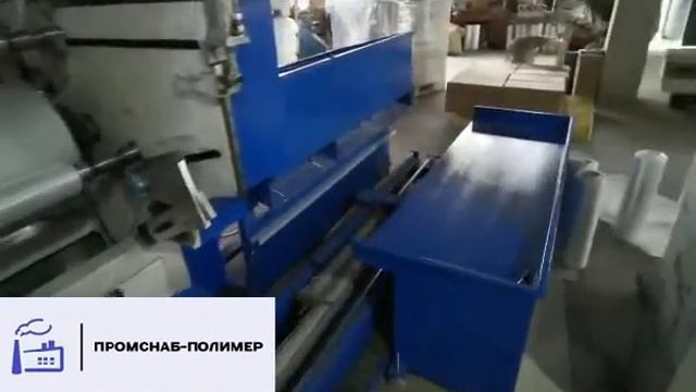 Автоматическая Линия Стрейч 1500 #оборудование #переработка #производство #бизнес #полимер#вторсырь смотреть онлайн