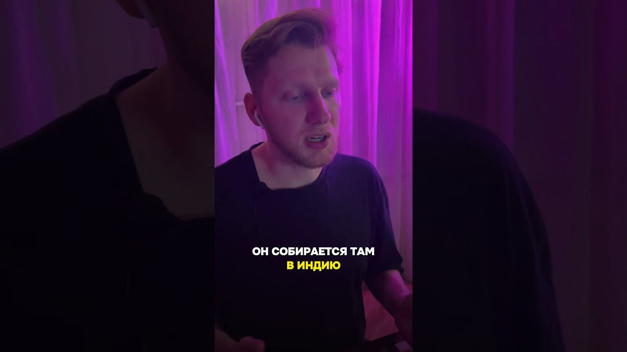 Когда нельзя назначить #антидепрессанты. Коморбидное расстройство с БАР