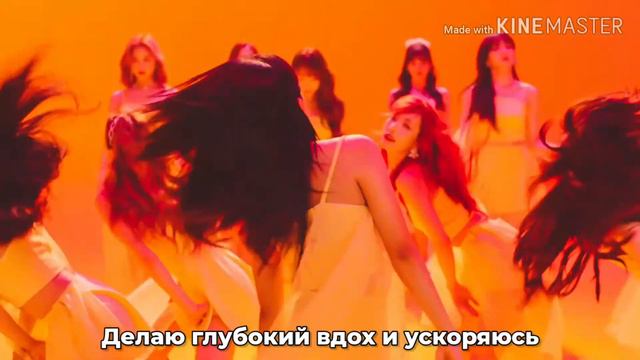 WJSN – Butterfly [ RUS SUB ] ( РУС САБ ) Перевод на русский