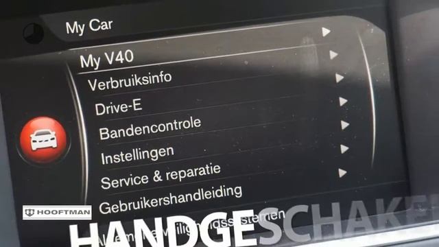 Volvo V40 T3 NORDIC+ 17INCH/NAVI/VOC/STANDKACHEL/FULL-LED смотреть онлайн