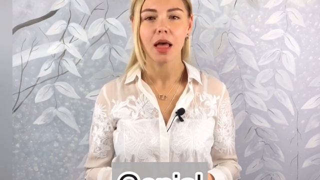 Испанский язык для туристов. Урок 1. Приветствие, прощание, вежливость. смотреть онлайн