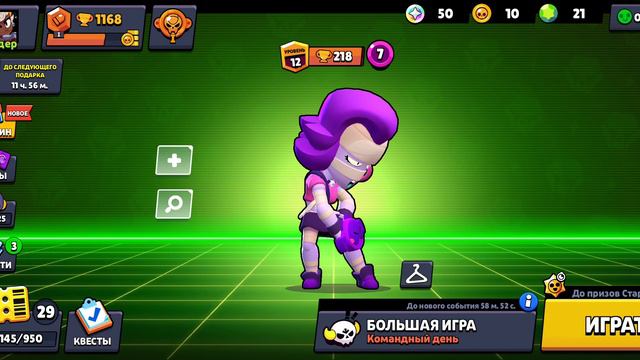 квас смотреть онлайн