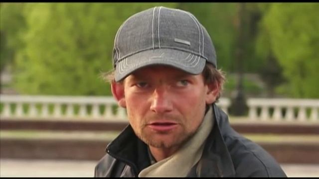 опасайтесь людей с бородой смотреть онлайн