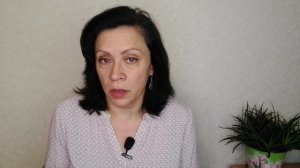 Работаю, живу с мамой, она всегда недовольна / Как выстраивать отношения?