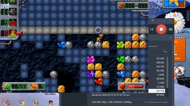 я играю в игру золотой крот серия 2 смотреть онлайн