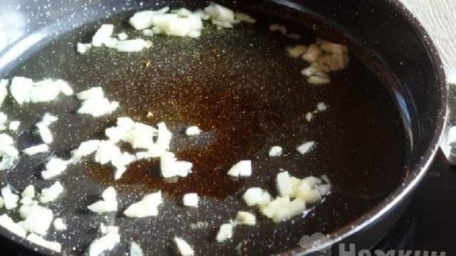 Книга рецептов