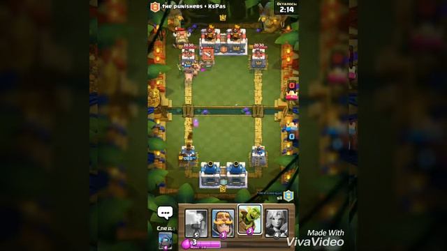 Первая часть клэш роял смотреть онлайн