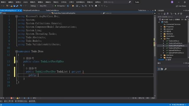 【10.上傳檔案API】ASP.NET Core Web API 入門教學(10_3) - 使用ModelBinder處理FormData的Json字串並反序列化成對應類別物件 смотреть онлайн